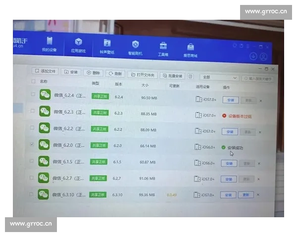 Kiayun手机版登录教程如何轻松进入账号并快速体验全新功能